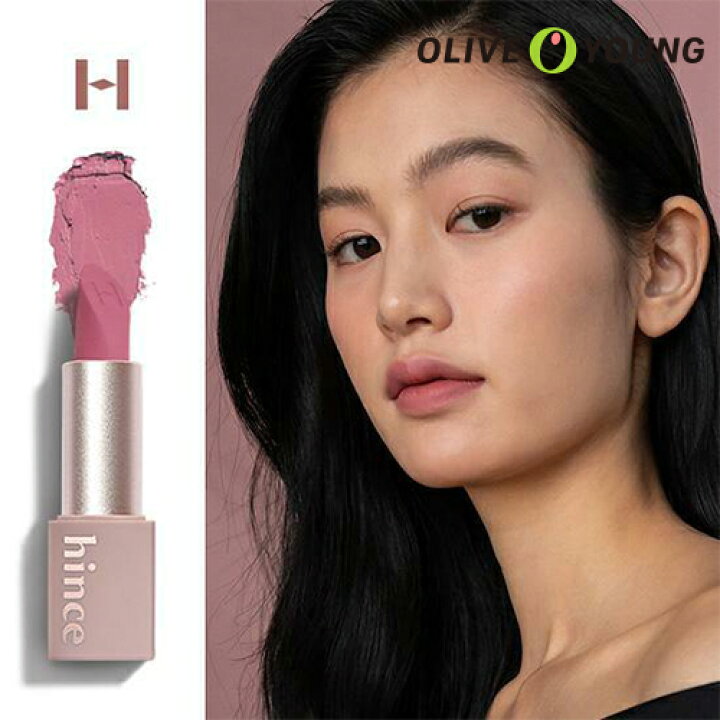 楽天市場 Hince ムードインハンサーマット 3 5g Mood Enhancer Matte リップメイク リップスティック マット ヒンス 韓国コスメ オリーブヤング公式 楽天海外通販 Oliveyoung 公式楽天市場店