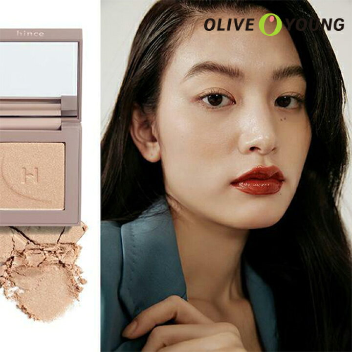 楽天市場 Hince ニューデップスアイシャドウ 8色 New Depth Eyeshadow アイメイク アイシャドウ アイシャドー ヒンス 韓国コスメ オリーブヤング公式 楽天海外通販 Oliveyoung 公式楽天市場店