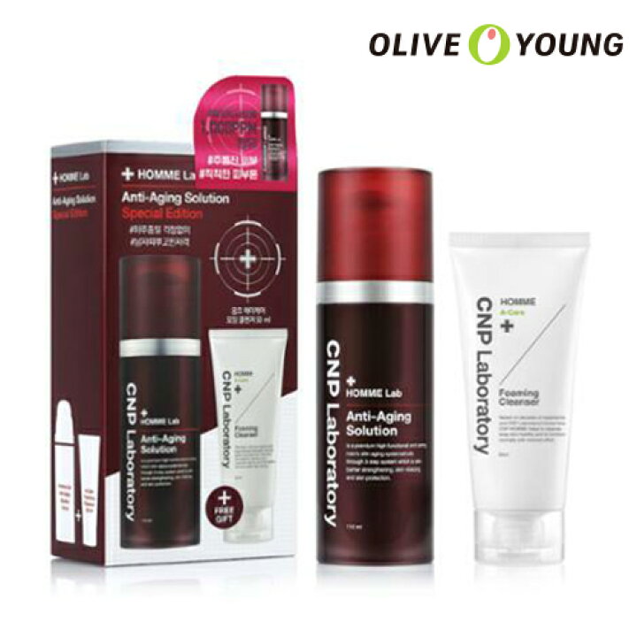 楽天市場 Cnp オムラボアンチエイジングソルーション 110ml クレンジングフォーム50ml 企画セット Homme Lab Anti Aging Solution スキンケア メンズ チャアンドパク 韓国コスメ オリーブヤング公式 楽天海外通販 Oliveyoung 公式楽天市場店 楽天市場 Cnp オムラボアンチエイジングソルーション 110ml クレンジングフォーム50ml 企画セット Homme Lab Anti Aging Solution スキンケア メンズ チャアンドパク 韓国コスメ オリーブヤング公式 楽天海外通販 Oliveyoung 公式楽天市場店