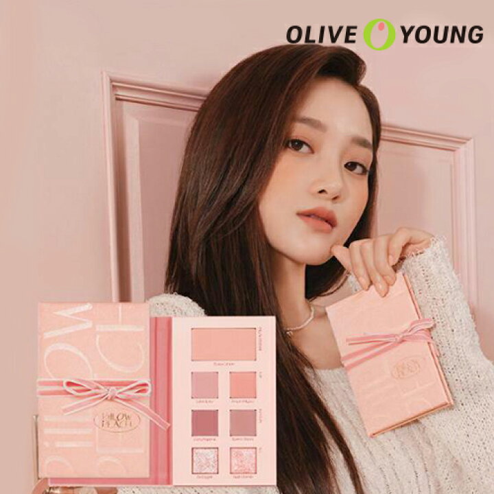 楽天市場 Espoir 21f Wルックブックパレット 1個 21 F W Lookbook Palette アイメイク アイシャドウ ウェイクメイク 韓国コスメ オリーブヤング公式 楽天海外通販 Oliveyoung 公式楽天市場店