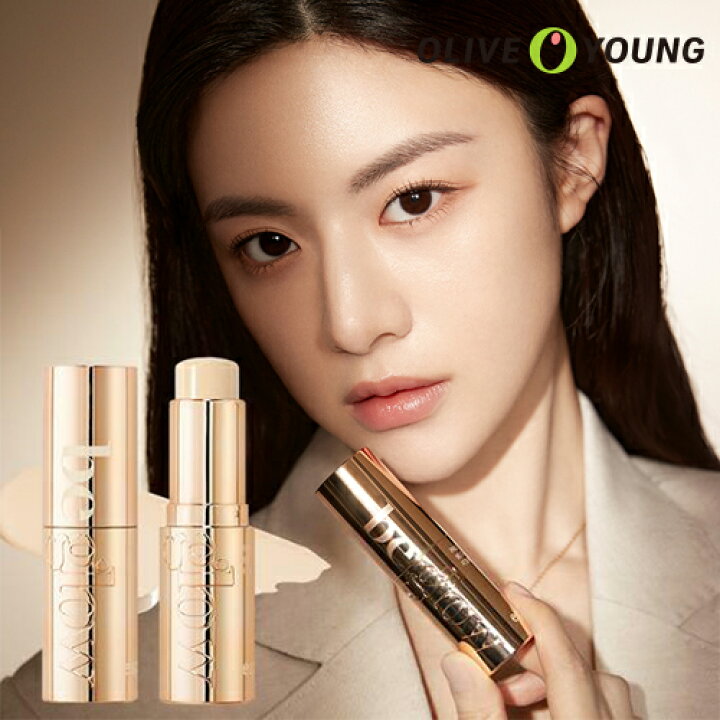 楽天市場 Espoir プロテーラービグロースティックファンデーション 13g Pro Tailor Be Glow ベースメイク 化粧下地 エスポア 韓国コスメ オリーブヤング公式 楽天海外通販 Oliveyoung 公式楽天市場店