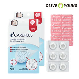 【OLIVEYOUNG】ケアプラスサリチル酸トラブルパッチ/12枚*2/CARE PLUS/肌トラブル ニキビ肌 毛穴の黒ずみ 白い角栓 ニキビパッチ/韓国コスメ/オリーブヤング公式 【楽天海外通販】