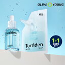 【Torriden】ダイブイン低分子ヒアルロン酸セラム詰め替えセット/セラム50ml+50ml/DIVE-IN Serum/美容液 スキンケア …