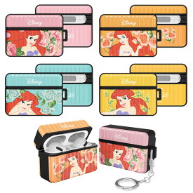 [Disney The Little Mermaid AirPods (Pro) Case ディズニー リトル マーメイド エアーポッズ プロ] エアーポッズ プロ2 エアーポッズ3 プロ1 エアーポッズ2 エアーポッズ1 無線充電 ワイヤレス充電 ストラップホール ストラップ ホルダー 付き 衝撃保護 アンチスクラッチ