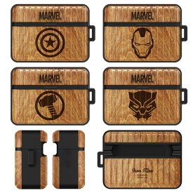 MARVEL Wood Style AirPods (Pro) Case for Armor マーベル ウッド スタイル エアーポッズ プロ エアーポッズプロ2 エアーポッズ3 エアーポッズプロ エアーポッズ2 エアーポッズ1 無線充電 ストラップホール ストラップ ホルダー 衝撃保護 二重構造 キャラクター