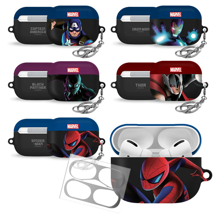 楽天市場】【並行輸入品】MARVEL AirPods (Pro) Hard Case マーベル 