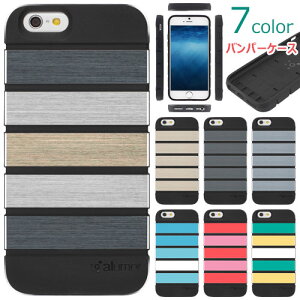 ALUMOR Anti-Shock Aluminum Case �A�����[ �A���`�V���b�N �A���~�P�[�X �X�}�z�P�[�X iPhone6s iPhone6 iPhone 6 6s �A�C�t�H�� �A�C�z�� �A�C�t�H��6 �A�C�t�H��6S �o���p�[�P�[�X �n�[�h�P�[�X