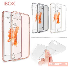 iBox Premium Crystal Jelly Case プレミアム クリスタル ジェリーケース スマホ ケース カバー iPhone6S iPhone6S Plus iPhone6 4.7inch iPhone6Plus 5.5inch Galaxy S7 edge ソフト 軽い