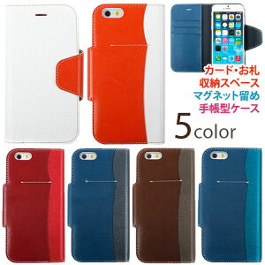 VIVIDIT Wallet case �E�H���b�g �P�[�X �X�}�z�P�[�X �X�}�z�J�o�[ iPhone 6s 6 �A�C�t�H�� �A�C�z�� iPhone6 iPhone6S �A�C�t�H��6 �G�X �A�C�t�H��6S Galaxy S6 �M�����N�V�[S6 �蒠�^�P�[�X �蒠�P�[�X �c�[