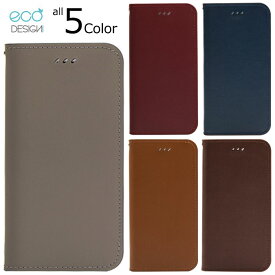 ECODESIGN Leather Flip エコデザイン レザー フリップ カード収納 手帳型ケース スマホケース スマホカバー Galaxy Note8 SC01K SCV37 S8 SC02J SCV36 S8+ SC03J SCV35 S7edge SC02H SCV33 ギャラクシー ノート プラス ケース カバー 本革 レザー ポーチプレゼント