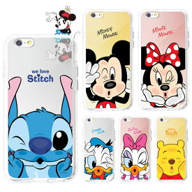 Disney Chu Mirror ディズニー チュー ミラー ケース スマホケース iPhone SE第3世代 SE3 SE第2世代 SE2 8 7 Plus 6s 6 アイフォン アイホン プラス エス ケース カバー ミッキー ミニー ドナルド デイジー スティッチ くまのプーさん ペア カップル 可愛い かわいい