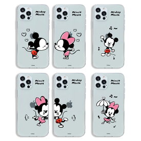 Disney Couple Clear Soft ディズニー カップル 透明 ソフトケース iPhone 15 Plus Pro Max 14 SE第3世代 SE3 13 mini 12 11 X XS XR SE第2世代 8 7 Plus 6s 6 SE第1世代 5 5s 10 10s 10r SE2 SE プロ マックス ミニ エス アル プラス スマホ ケース ミッキー マウス ミニー