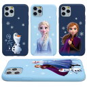 Disney FROZEN2 Soft Case ディズニー シンプル シリコンケース スマホケース iPhone SE第3世代 SE3 SE第2世代 SE2 11 Pro XS XR X 8 7 アイフォン アイホン 10 10s 10r プロ エス アル アナと雪の女王 ディズニー オラフ エルサ アナ