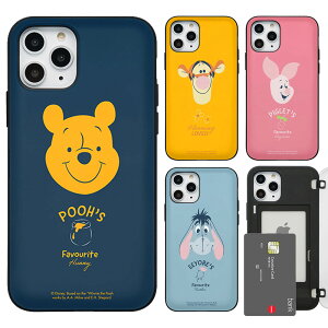 Disney Pooh Point Magnetic Door fBYj[ ܂̃v[ |Cg }Ol`bN hA J[h[ op[P[X X}zP[X Galaxy S22 Ultra S21 + 5G Note20 S20 Note10+ MNV[ GX Plus vX E