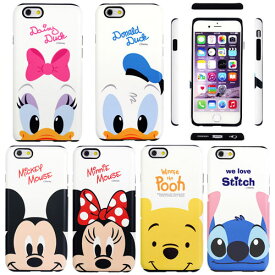 Disney Cutie Double Bumper Part2 ディズニー キューティ 二重バンパー パートツー ケース スマホケース iPhone 6s 6sPlus 6 6Plus Plus アイフォン アイホン シックス エス プラス キャラクター