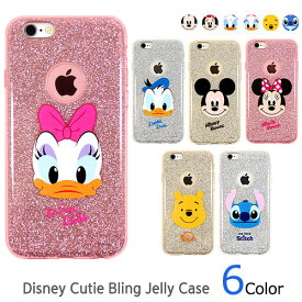 Disney Cutie Bling Jelly ディズニー キューティ きらきら ジェリーケース ラメ入り スマホケース スマホカバー iPhone SE第1世代 SE 6s 6 5s 5 アイフォン アイホン エス ミッキー マウス ミニー マウス ドナルド ダック デイジー ダック スティッチ くまのプーさん