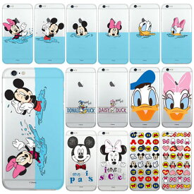 Disney Crystal Slim Fit ディズニー クリスタル スリム フィット ケース スマホケース iPhone6s iPhone 6 6s Plus iphone6plus iphone6splus アイフォン アイホン プラス アイフォン6 アイフォン6プラス 透明 クリア ペア カップル ディズニー キャラクター