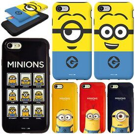 MINIONS Armour ミニオンズ アーマー カード収納(一部機種除く) スマホケース iPhone XS X 8 7 Plus 6s 6 アイフォン アイホン 10 10s エス プラス Galaxy S8 S8+ ギャラクシー デイブ スチュアート ケビン カール フレンズ キャラクター スマホ ケース カバー