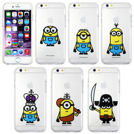 Minions Cutie Jelly ミニオンズ ゼリー ケース スマホケース iPhone6 iPhone6s iPhone6plus iphone6sケース iphone6 plus ケース アイフォン6 アイフォン6プラス ケース カバー ディズニーケース