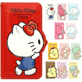 Hello Kitty Friends 3D Silhouette サンリオ キャラクター 吸盤付き フリップ 手帳型ケース iPhone 15 Plus Pro Max 14 SE第3世代 SE3 13 mini 12 SE2 11 XS XR X 8 7 6s 6 スマホ ケース カバー ハロー キティ マイ メロ ディ シナモロール ポムポム プリン キキララ