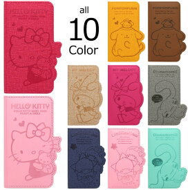 Sanrio Characters Flip サンリオ キャラクターズ フリップケース カード収納 手帳型 iPhone 15 Plus Pro Max 14 SE第3世代 SE3 13 mini 12 SE第2世代 SE2 11 XS XR X 8 7 6s 6 アイフォン アイホン 10 10s 10r プラス プロ マックス ミニ エス アル シナモロール キキララ