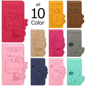 Sanrio Characters Flip サンリオ キャラクターズ フリップ 吸盤付き カード収納 手帳型 スマホケース Galaxy S24 Ultra A54 5G S23 A53 S22 S21 + S20 Note10+ S10 Note9 S9 Note8 S8 S7edge ギャラクシー エス Plus プラス ノート エッジ ハロー キティ マイメロ ポムポム