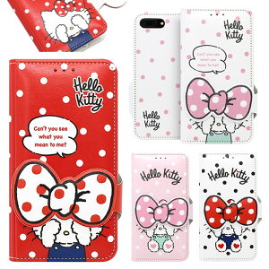 Hello Kitty Hide Diary n[LeB 蒠^ P[X Η iPhone SE3 SE3 13 Pro Max mini 12 SE2 SE2 11 XS XR X 8 7 Plus ACtH ACz 10 10s 10r v }bNX ~j GX A vX Galaxy S20