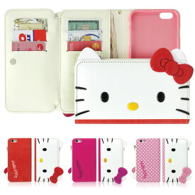 HELLO KITTY Face Wallet ハローキティ フェース ウォレット 吸盤フリップ カード収納 iPhone SE第3世代 SE3 SE第2世代 SE2 XS X XR 8 7 10 10s エス Galaxy S8 S8+ S6 S6edge Plus プラス エッジ スマホ ケース カバー キティ