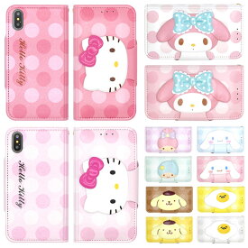Sanrio Characters Face Diary サンリオ キャラクターズ フェース ダイアリー 磁石留め カード収納 手帳型 Galaxy S24 Ultra A54 5G S23 A53 S22 S21 + Note20 10+ S10 Note9 S9 Note8 S8 S7edge ギャラクシー エス Plus プラス ノート エッジ キティ マイ メロ ディ