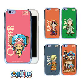 ONE PIECE Soft Bumper ワンピース ソフト バンパーケース スマホケース スマホカバー iPhone6s iPhone6 iPhone 6 6s Plus iphone6plus iphone6splus アイフォン アイホン プラス Galaxy S7 edge SC-02H SCV33 ギャラクシー エッジ ケース カバー