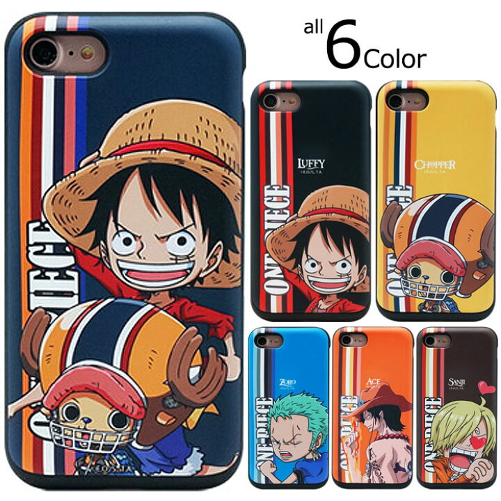 楽天市場 One Piece Card Slide ワンピース カード スライド ケース カード収納 バンパーケース Galaxy S8 Sc02j Scv36 S8 Sc03j Scv35 S7edge Sc02h Scv33 ギャラクシー エス Plus プラス ルフィ チョッパー ゾロ エース サンジ ワンピース スマホ ケース