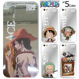 ONE PIECE Soft Mirror ワンピース ソフト ミラー スマホケース スマホカバー iPhone 8 7 Plus アイフォン アイホン プラス Galaxy S8+ SC03J SCV35 ギャラクシー エス ケース カバー ジェリー ゼリー ウレタン 耐衝撃