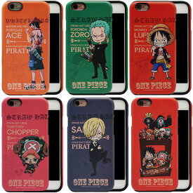 ONE PIECE Dual Bumper ワンピース デュアル バンパーケース スマホケース スマホカバー iPhone6s iPhone6 iPhone 6 6s 7 8 Plus iphone6plus iphone6splus iphone7plus iphone8plus アイフォン アイホン プラス Galaxy S7 edge SC-02H SCV33 ギャラクシー ケース カバー