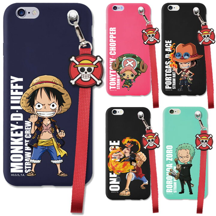 楽天市場 One Piece Strap Case ワンピース ストラップケース ストラップ付き スマホケース Iphone Iphone 8 7 Plus アイフォン アイホン エイト プラス セブン オリビット楽天市場店