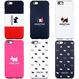 AGATHA PARIS Silicon Bumper アガタ パリ シリコン バンパーケース スマホケース スマホカバー iPhoneSE iPhone6s iPhone5s iPhone 5 5s SE 6 6s 7 8 Plus iphone6plus iphone6splus iphone7plus iphone8plus アイフォン アイホン プラス ケース カバー