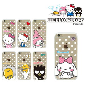Hello Kitty Friends Dot Clear n[LeB tY hbg NAP[X X}zP[X X}zJo[ iPhone SE3 SE3 SE2 SE2 8 7 Plus 6s 6 ACtH ACz vX Galaxy S7 edge SC-02H SCV33 M
