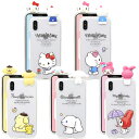 Sanrio Characters Figure Clear Jelly サンリオ キャラクターズ フィギュア 透明 ジェリー iPhone 16e 16 Plus Pro Max 15 14 SE3 13 mini 12 SE2 11 XS XR X 8 7 アイフォン アイホン 10 10s 10r プラス プロ マックス ミニ エス アル スマホ ケース