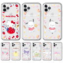 Sanrio Characters Circle Happy Clear Jelly サンリオ サークル ハッピー 透明 ジェリーケース Galaxy S25 Ultra S24 FE A55 5G S23 A54 A53 S22 S21 + Note20 S20 Note10+ S10 Note9 S9 ギャラクシー エス Plus プラス ウルトラ ノート キティフレンズ キャラクター キティ