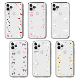 [Sanrio Characters Cute Clear Jelly サンリオ キュート 透明 ジェリーケース] iPhone 14 Plus Pro Max SE第3世代 SE3 13 mini 12 11 X XS XR SE第2世代 8 7 10 10s 10r SE2 プラス プロ マックス ミニ エス アル【】
