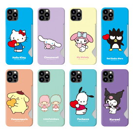 [Sanrio Characters Heart Card 3D Hard サンリオ ハート カード 3D ハードケース] カード収納 スマホ ケース カバー Galaxy S24 Ultra S23 S22 S21 + 5G Note20 S20 Note10+ S10 Note9 S9 エス ウルトラ Plus プラス ノート キティちゃん シナモン マイメロ メロディ ばつ丸