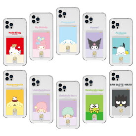 [Sanrio Characters Ppaegom Clear Card Jelly サンリオ ペッゴム 透明 カード ジェリーケース] Galaxy S24 Ultra A54 5G S23 A53 S22 S21 + Note20 S20 Note10+ S10 Note9 エス Plus プラス ウルトラ ノート キティ マイメロ シナモン ポチャッコ ポムポム キキララ