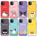 Sanrio Characters GooGoo Mirror Door Card Bumper サンリオ グーグー ミラー ドア カード バンパーケース iPhone Air 17 Pro Max 16e 16 Plus 15 14 SE第3世代 SE3 13 mini 12 SE第2世代 SE2 8 7 アイフォン アイホン プロ マックス ミニ エス アル プラス
