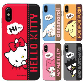 Sanrio Characters Hi Card Slide Bumper サンリオ キャラクターズ ハイ カード スライド バンパーケース スマホケース iPhone 15 Plus Pro Max 14 SE3 13 mini 12 SE2 11 XS XR X 8 7 Plus アイフォン アイホン 10 10s 10r プロ マックス ミニ エス アル プラス