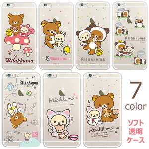 New Rilakkuma Clear Jelly �j���[ �����b�N�} �N���A �W�F���[�P�[�X ���� �[���[�P�[�X �X�}�z�P�[�X iPhone 16 Plus Pro Max 15 14 SE3 13 mini 12 SE2 11 XS XR X 8 7 6s 6 �A�C�t�H�� �A�C�z�� 10 10s 10r �v���X �v�� 