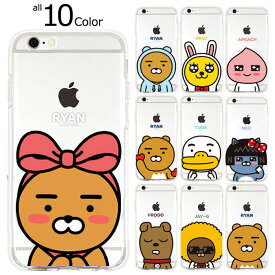 KAKAO Friends Cutie Jelly カカオ フレンズ キューティ ゼリーケース スマホケース スマホカバー iPhone SE第3世代 SE3 SE第2世代 SE2 8 7 Plus 6s 6 アイフォン アイホン プラス エス ケース カバー KAKAO TALK カカオトーク ジェリーケース