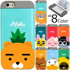 KAKAO Friends Aloha Card Bumper カカオ フレンズ アロハ バンパー スマホケース iPhone SE第3世代 SE3 SE第2世代 SE2 8 7 Plus 6s 6 アイフォン アイホン プラス エス Galaxy S8 S8+ S7edge ギャラクシー エッジ ライアン ネオ アピーチ ジェイジー チューブ フロド ムジ