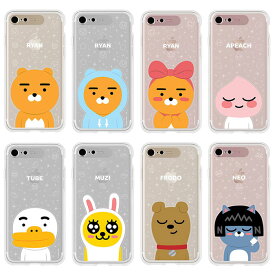 KAKAO Friends Lighting Jelly カカオ フレンズ ライティング ジェリーケース スマホケース iPhone SE第3世代 SE3 SE第2世代 SE2 8 7 アイフォン アイホン LEDフラッシュ通知の際にキラキラ光る！ ライアン アピーチ チューブ ムジ フロド ネオ