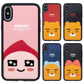 KAKAO Friends Card Pocket Bumper カカオ フレンズ カードポケット バンパーケース iPhone SE第3世代 SE3 SE第2世代 SE2 XS XR X 8 7 アイフォン アイホン 10 10s 10r エス アル カード収納 ライアン アピーチ スマホ ケース カバー