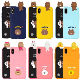 LINE FRIENDS Mascot Soft ラインフレンズ マスコット ソフトケース スマホケース iPhone SE第3世代 SE3 12 Pro Max mini SE第2世代 SE2 11 XS X 8 7 Plus アイフォン アイホン 10 10s 10r プロ マックス ミニ エス アル プラス Galaxy S10 ギャラクシー エス テン