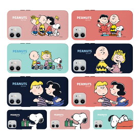 Snoopy Best Friends Soft Jelly スヌーピー ベスト フレンズ ソフト ジェリーケース iPhone 15 Plus Pro Max 14 SE第3世代 SE3 13 mini 12 SE第2世代 SE2 11 XS XR X 8 7 アイフォン アイホン 10 10s 10r プラス プロ マックス ミニ エス アル ケース カバー